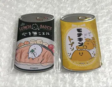 나가노 캐릭터즈 mitamemo 캔뱃지 나가노의 곰 마음을 무로 엘르