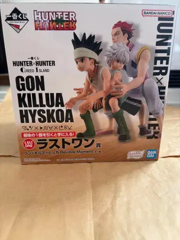 HUNTER x HUNTER 헌터헌터 곤 키루아 히소카 라스트 원상