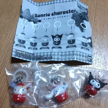 딸기 메지루시 액세서리