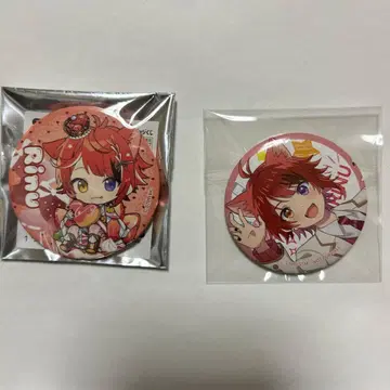 스토푸리 리이누 군