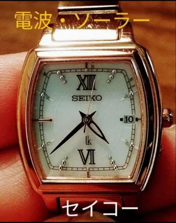 BK36 세이코 루키아 전파 솔라 시계 날짜 내자 4