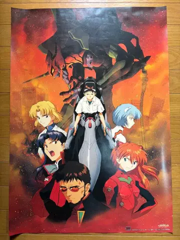 [ 2장 세트 ] 신세기 EVANGELION 포스터 B2 사이즈