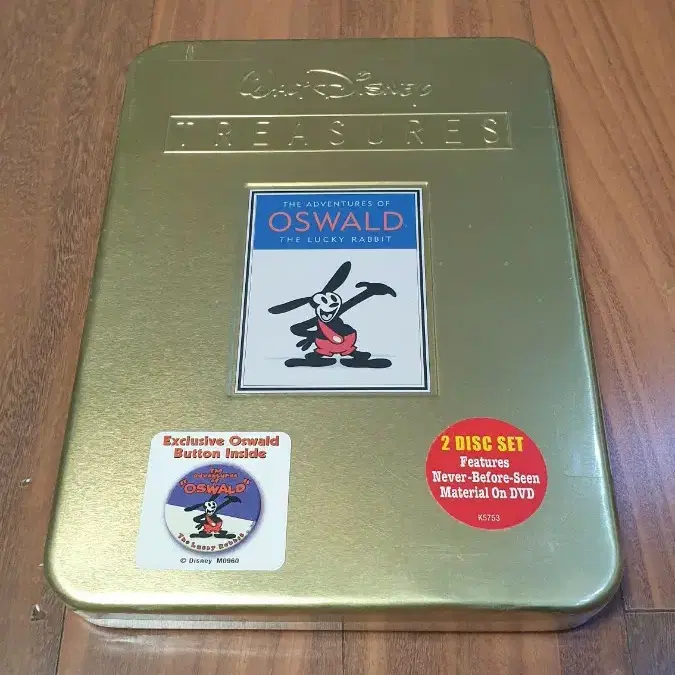 Blue Note Records 75th Anniversary Vinyl Box (블루노트 75주년 바이닐 박스)