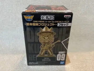 [원피스] 쿠마모토 수집용 피규어 브룩