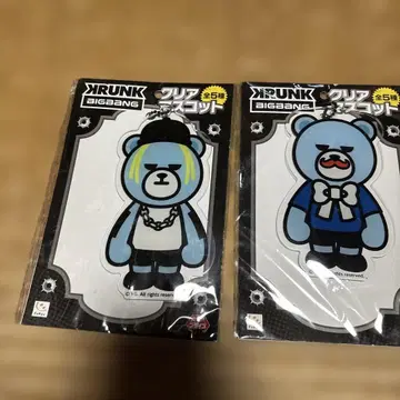 BIGBANG 20주년 일본 공연 결정! KRUNK 클리어 마스코트 키링
