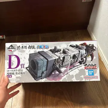 제일복권 원피스 장인의 계보 D상 유스타스 키드 전자포 피규어