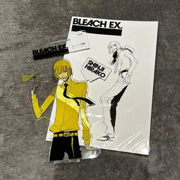 BLEACH 히라코 신지 원화전