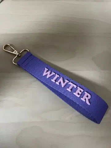 aespa 윈터 네임택