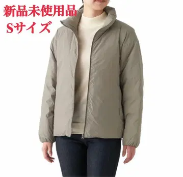 [미사용 새상품] 무인양품 재생 나일론 경량 스탠드 카라 다운 자켓 S