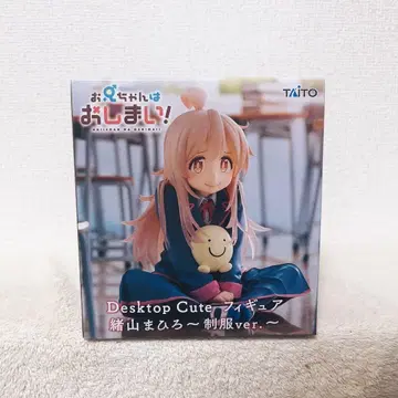 오빠는 끝내줘요! Desktop Cute 오야마 마히로