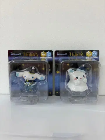 산리오 로손 해피 복권 A상 하나마루 유령 시나몬 시나모롤 세트