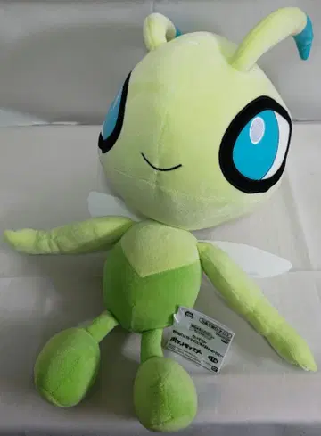 세레비의 봉제 인형