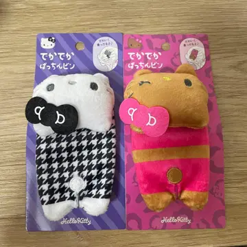 키티 데카데카 펀치 핀 두 개 세트