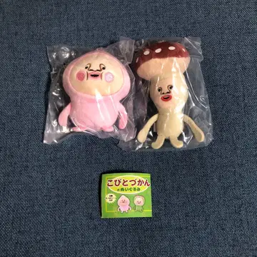 코비토즈칸 봉제 인형 카쿠레모모지리 베니키노코비토 2개 세트