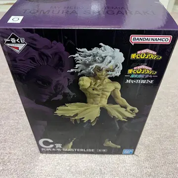 나의 히어로 아카데미아 히로아카 제일복권 시가라키 토무라 C상