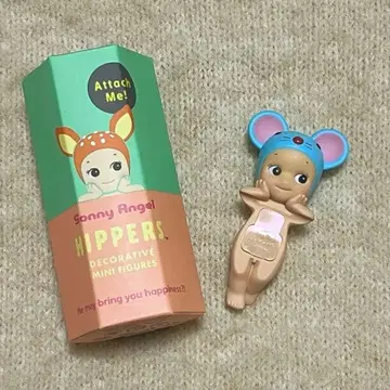 Sonny Angel HIPPERS 소니 엔젤 히퍼스 쥐