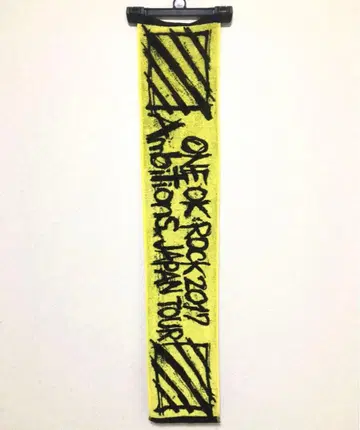 ONE OK ROCK 머플러 타월