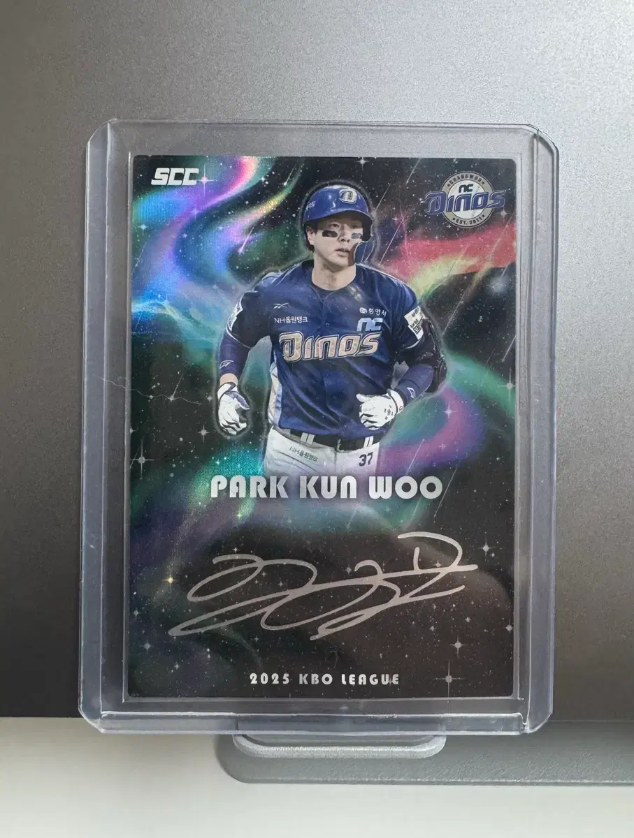 2025 kbo 시그니처 nc 박건우 카드