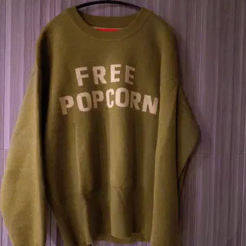 해리 램버트 자라 니트 스웨터 올리브