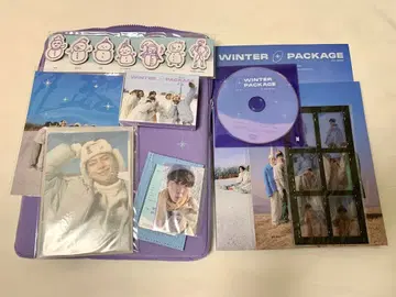 [ 새상품급 ] BTS 2021 WINTER PACKAGE