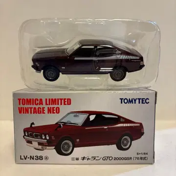 토미카 리미티드 빈티지 네오 갤런트 GTO 2000GSR