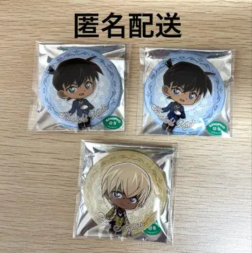 명탐정 코난 cake.jp 캔뱃지 쿠도 신이치 아무로 토오루