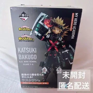 나의 히어로 아카데미아 바쿠고 카츠키 제일복권 라스트원 피규어