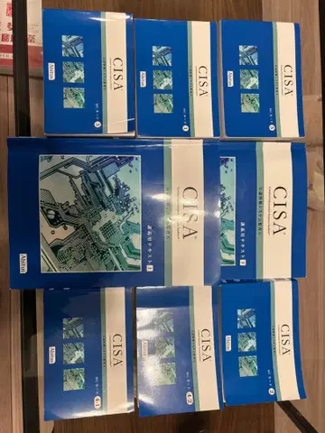 CISA 공인 정보 시스템 감사인 Abitus 텍스트 MC 카드 6.02