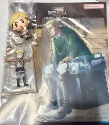 진격의 거인 제일복권/엘빈 3종 세트 미개봉