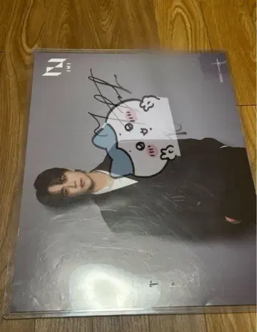 INI 후지마키 쿄스케 사인회 포스터