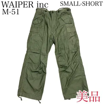 새상품급 WAIPER.inc 와이퍼 M-51 카고 팬츠 S-S TALON