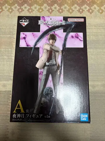 제일복권 BANDAI DEATH NOTE 야가미 라이토 피규어