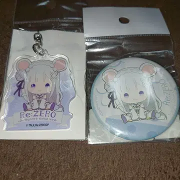 Re: 제로부터 시작하는 이세계 생활 에밀리아 캔뱃지 키링 묶음 판매