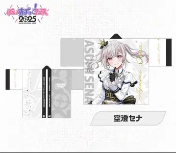 브이스포! 스미세나 페스티벌 2025 오리지널 하피