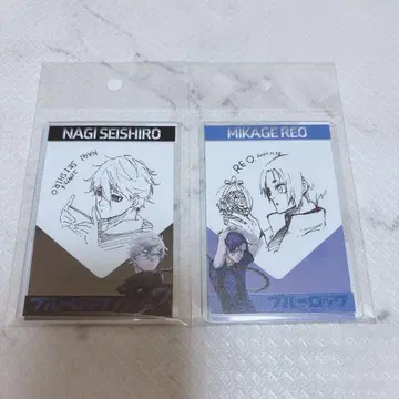 미개봉 블루 록 이세탄 경질 카드 케이스 나기 세이시로 미카게 레오 세트