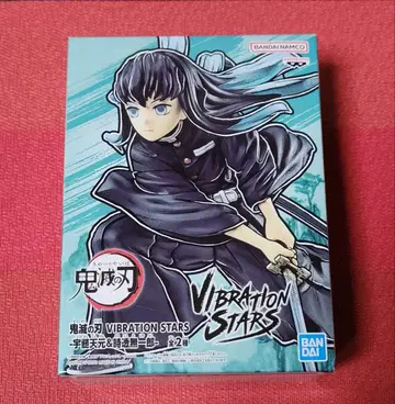 귀멸의 칼날 VIBRATION STARS 토키토 무이치로 미개봉