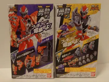 유도#2 액션 피규어 기사룡전대 류소우저 유도2 미개봉