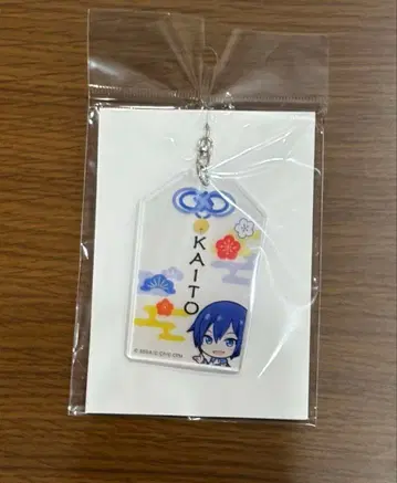 프로세카 KAITO 아크릴 부적풍 키링