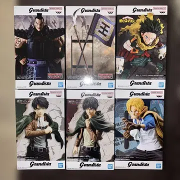 Grandista 그란디스타 6세트 묶음 판매