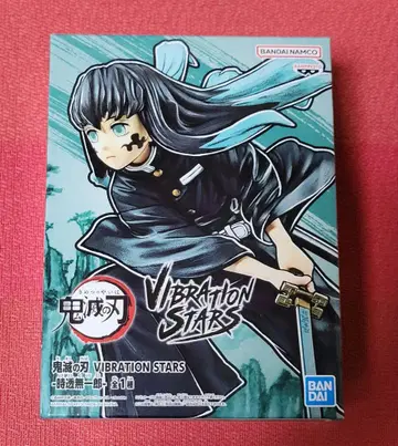 귀멸의 칼날 VIBRATION STARS 피규어 토키토 무이치로