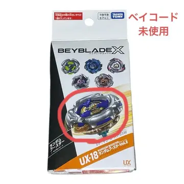 랜덤 부스터 8 레어 마미 카스 7 55W