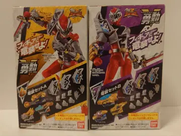 유도 액션 피규어 기사룡전대 류소우저 미개봉