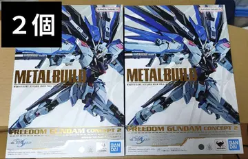METAL BUILD 프리덤 건담 컨셉 2 CONCEPT 2