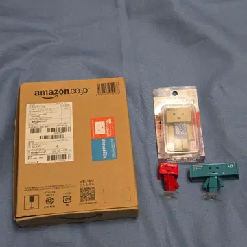 리볼텍 단보 미니 아마존 BOX 버전 10주년 기념 ver