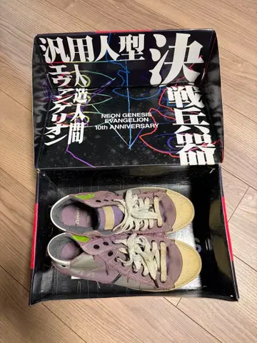 UBIQ ILIS (이리스) 에반게리온 스니커즈 NERV(네르프)