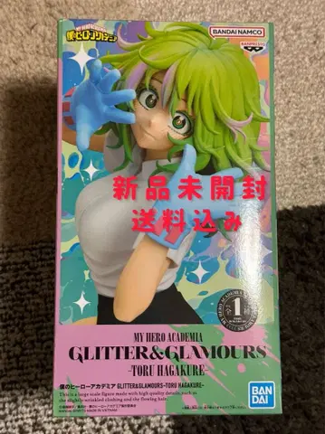 나의 히어로 아카데미아 피규어 [토오루 하가쿠레]