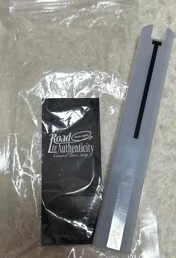 TravisJapan 응원봉 Road to Authenticity