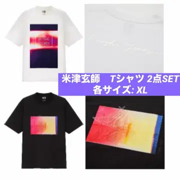 [ 미사용 새상품 ] 요네즈켄시 유니클로 T셔츠 2점SET