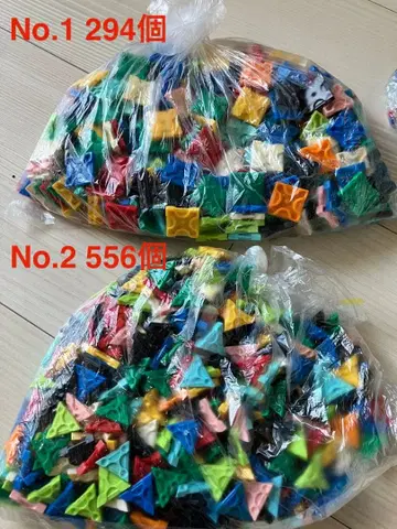 LaQ 부품 세트 묶음 판매 1950개 이상 케이스와 설명서 포함