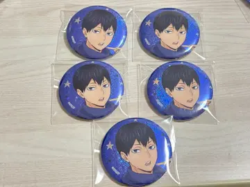 하이큐 코스모 월드 트레이딩 캔뱃지 카게야마 토비오 세트